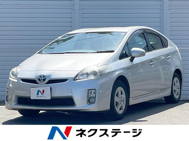 プリウス1.8 S
