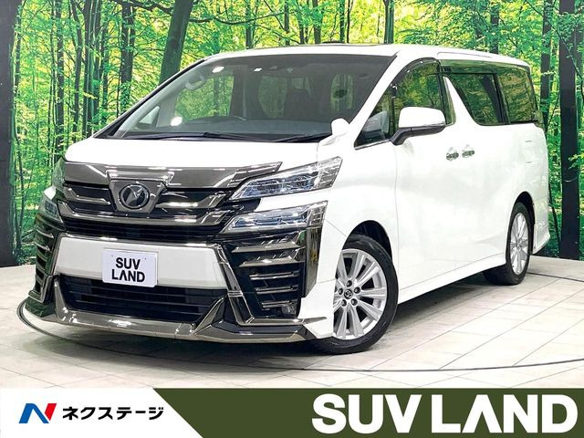 ヴェルファイア2.5 Z Aエディション