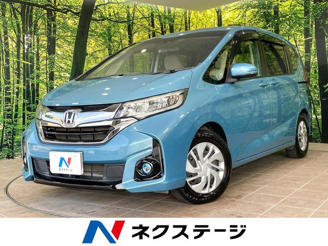 フリード1.5 G ホンダセンシング