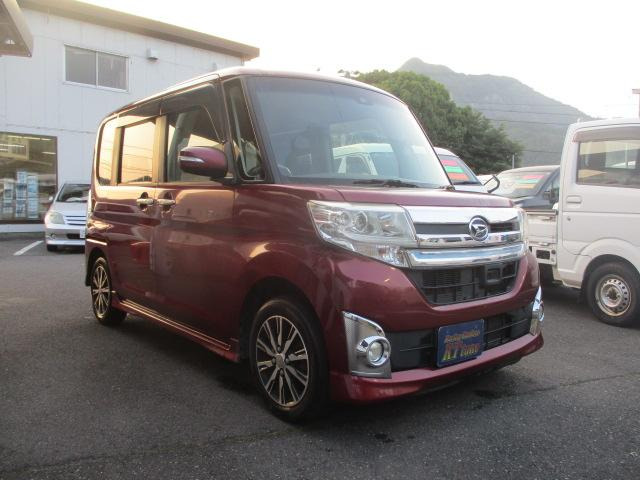 タント