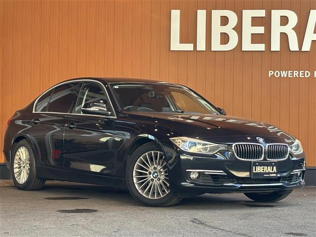3シリーズセダン320i ラグジュアリー