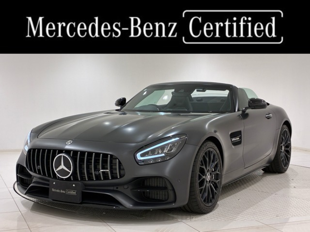AMG GT ロードスターナイトエディション