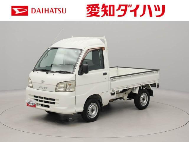 ハイゼットトラックハイルーフ