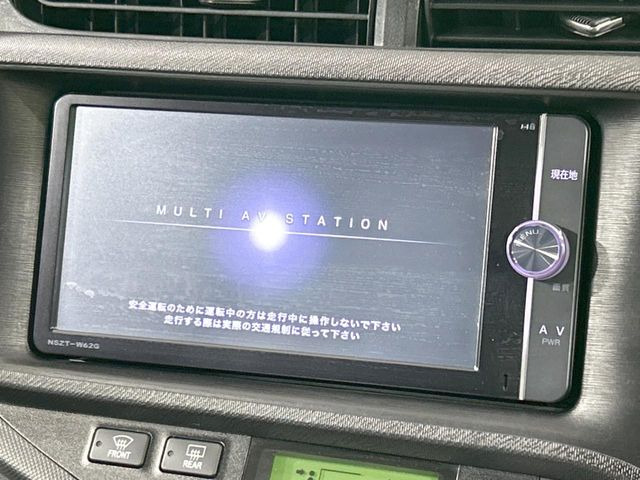 アクア1.5 G