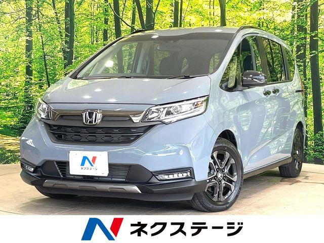 フリード1.5 ハイブリッド クロスター ブラックスタイル