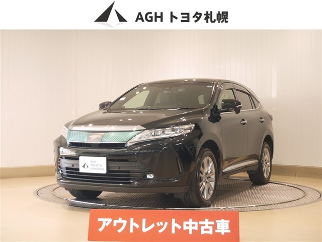 ハリアー2.0 プレミアム 4WD
