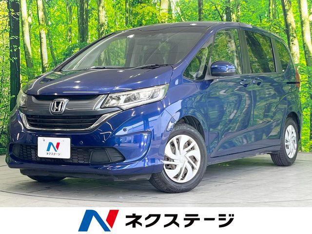フリード1.5 G ホンダセンシング