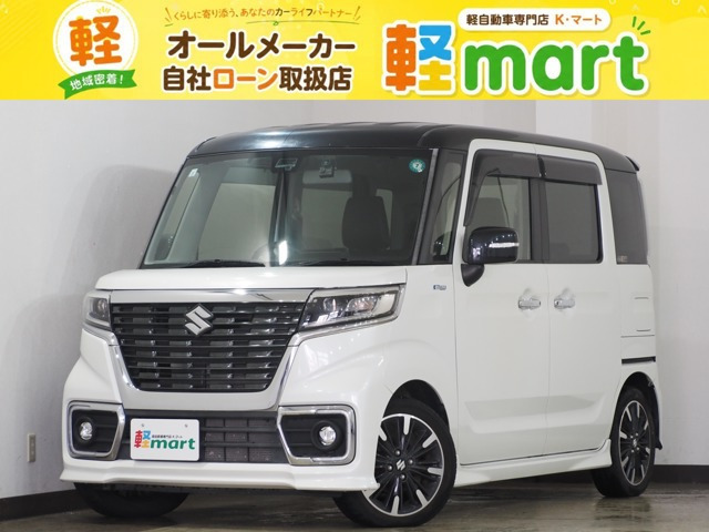 スペーシアカスタムハイブリッド(HYBRID)  XS