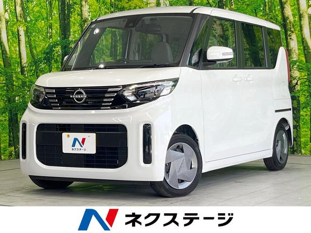 ルークスX