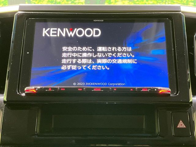 アルファード2.5 S Cパッケージ