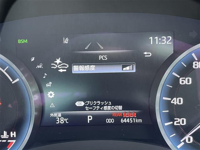 クラウンハイブリッド 2.5 RS リミテッドII