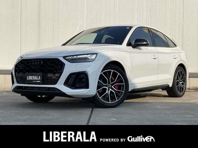SQ5スポーツバック3.0 4WD