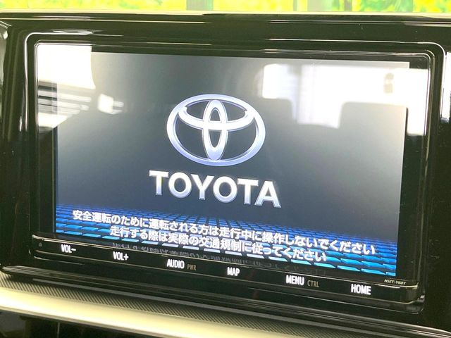 ライズ1.2 Z