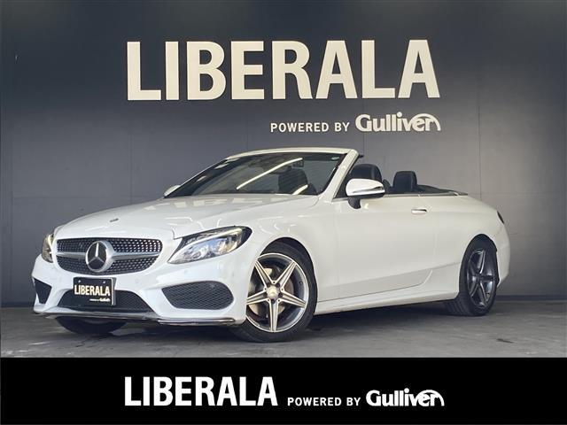 CクラスカブリオレC180 スポーツ