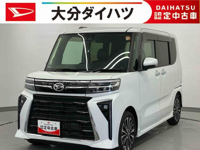 タントカスタムRS
