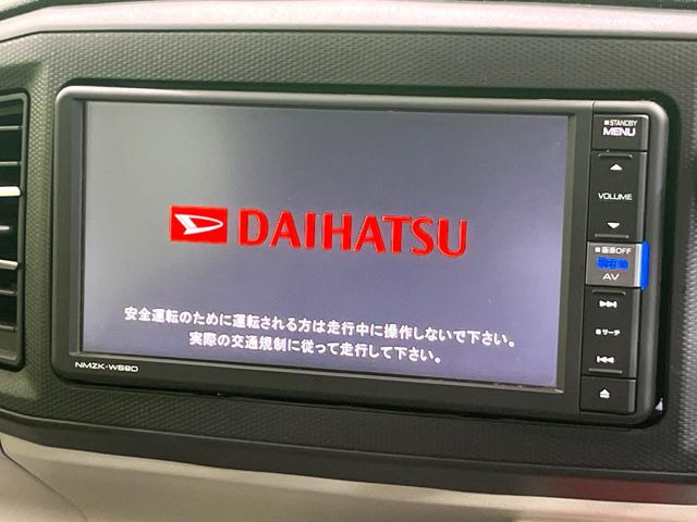 ミライースX リミテッド SAIII