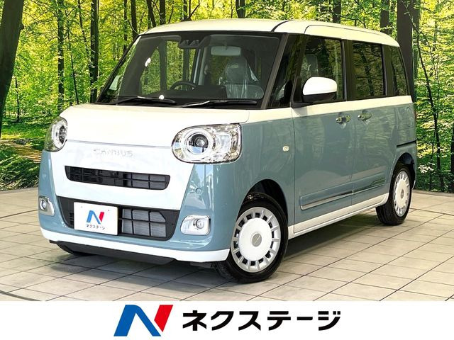 ムーヴキャンバスストライプス G