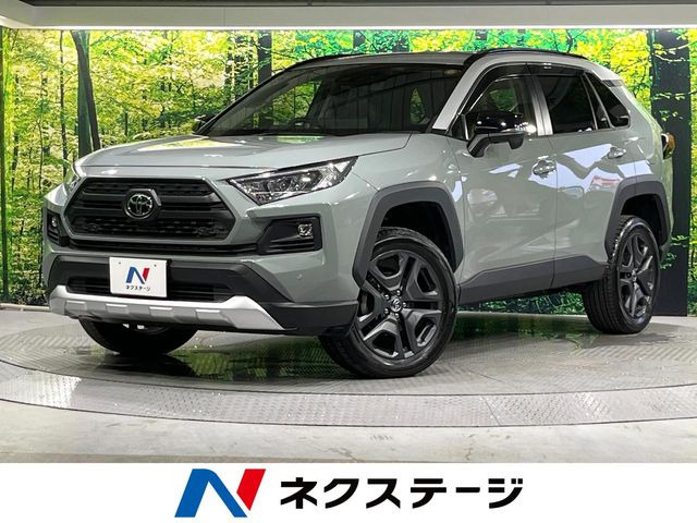 RAV4