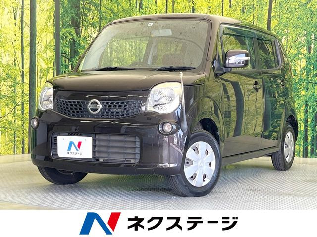 モコX
