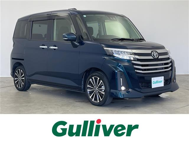 ルーミー1.0 G-T