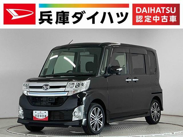 タントカスタムRS SA
