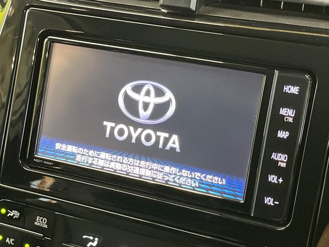 プリウス1.8 S ツーリングセレクション