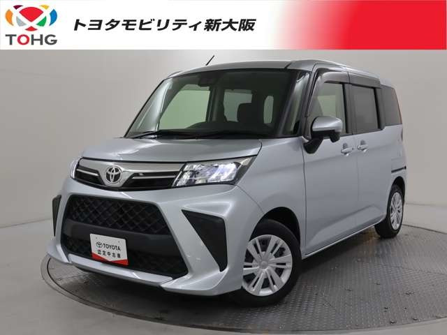 ルーミー1.0 G-T