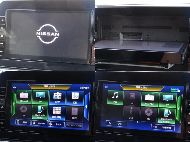 �����i�r Bluetooth�Ή��ł�!