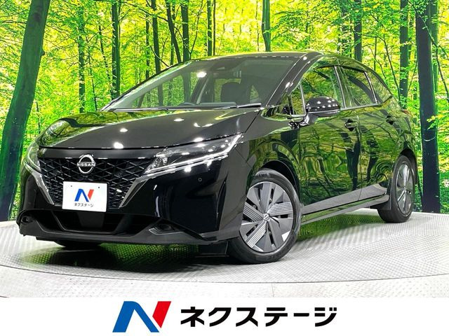 ノート1.2 X