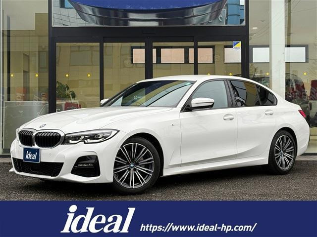 3シリーズセダン320d xドライブ Mスポーツ 4WD