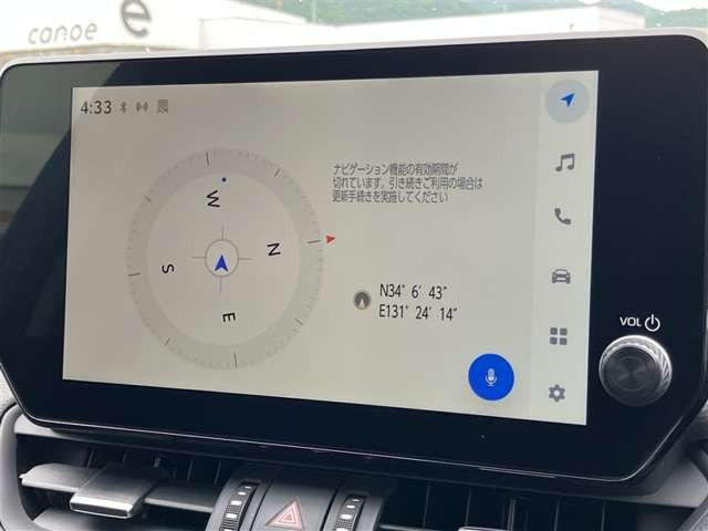 RAV42.5 ハイブリッド G E-Four 4WD