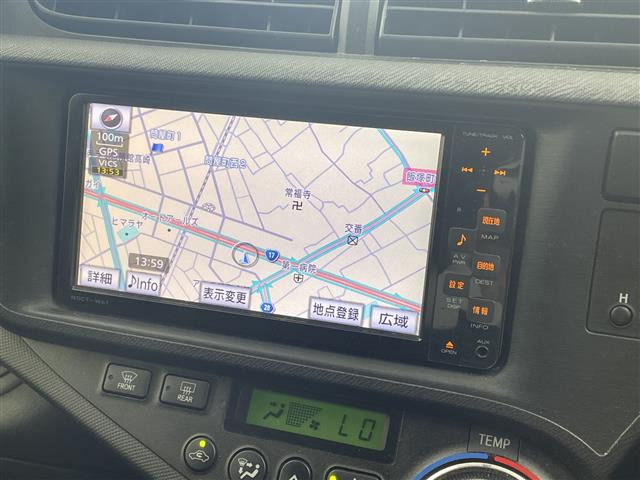 アクア1.5 G