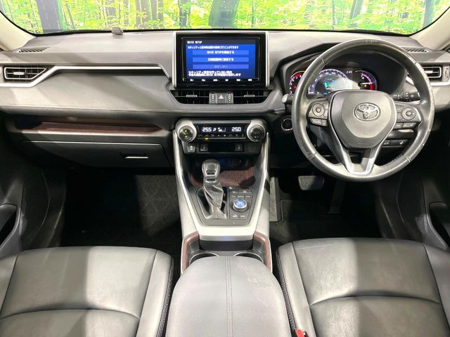 RAV42.0 G Zパッケージ 4WD