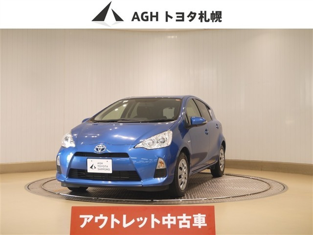 アクア1.5 G