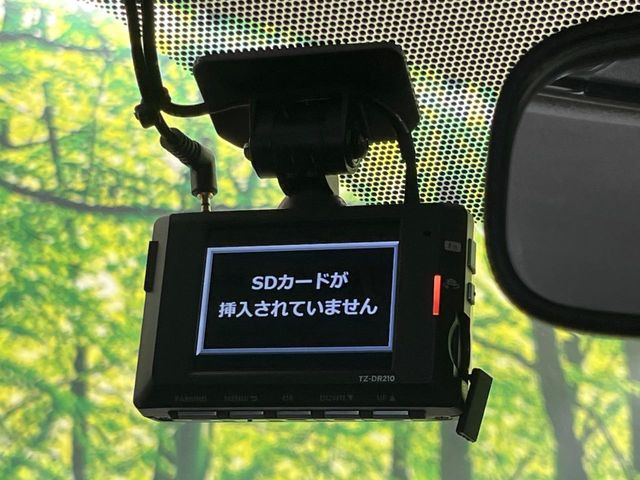 【ドライブレコーダー】ドライブレコーダー装備!走行中はもちろん、あおり運転や事故に遭遇した際、映像で記録し、万一のリスクに備えます。※記録用SDカードはお客様ご自身でご準備いただく必要があります。