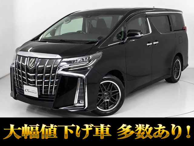 アルファード2.5 S Aパッケージ