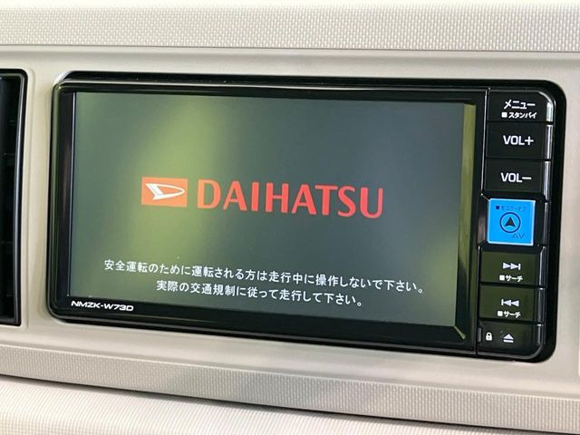 ミラトコットL SAIII
