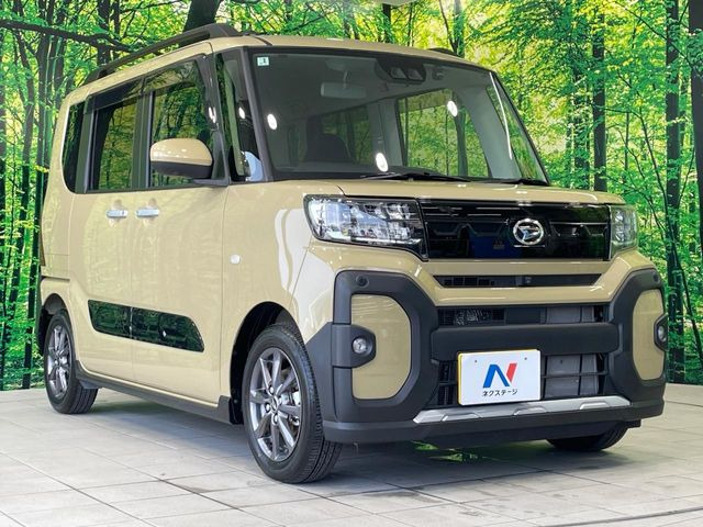 �������x�̃K���X�疌�ŝ����͂������A�㎿�ȃc���E����������B���O����_���J�����؂Ȉ��Ԃ�ی삵�A�F�����E�򉻂�h�~�B�u�e�X�v���b�V���R�[�g�v�A�u�e�v���~�b�T�R�[�g�v���炨�I�т��������܂��B