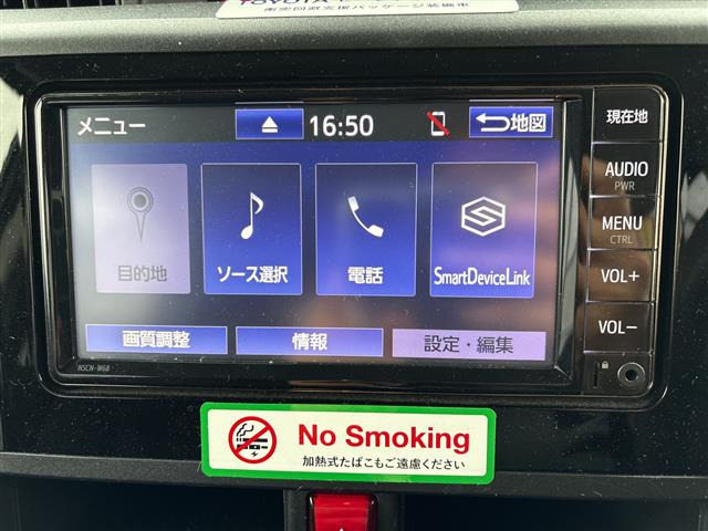 ルーミー1.0 X
