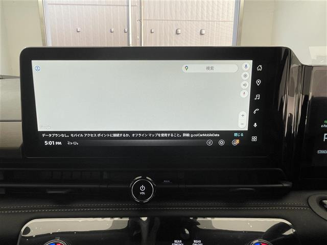 セレナ1.4 e-POWER ハイウェイスターV
