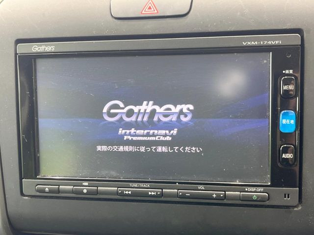 フリード1.5 G ホンダセンシング