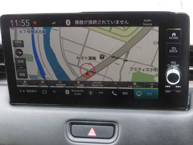 ヴェゼル1.5 ハイブリッド Z
