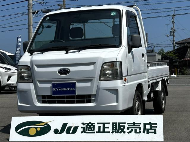 サンバートラックTB