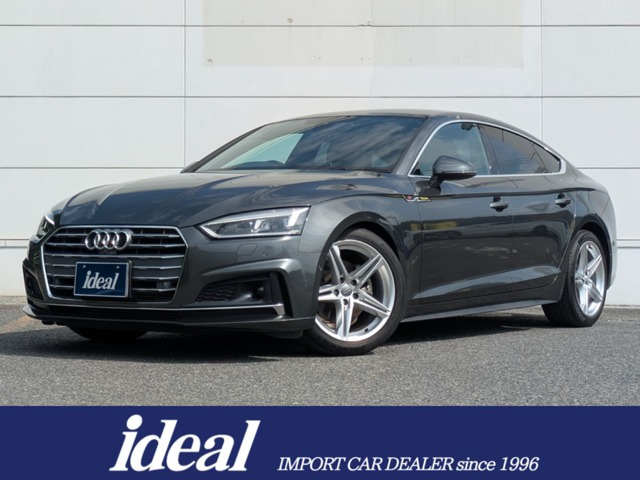 A5スポーツバック2.0 TFSI スポーツ Sラインパッケージ