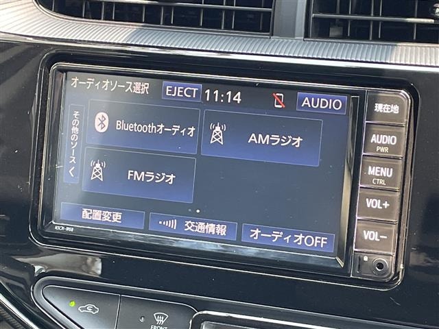 アクア1.5 S スタイルブラック