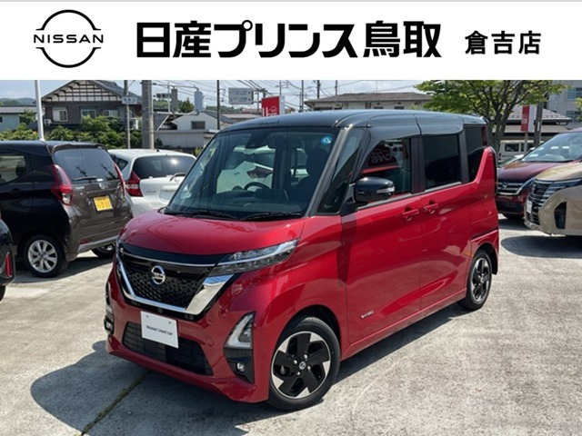 ルークスハイウェイスター