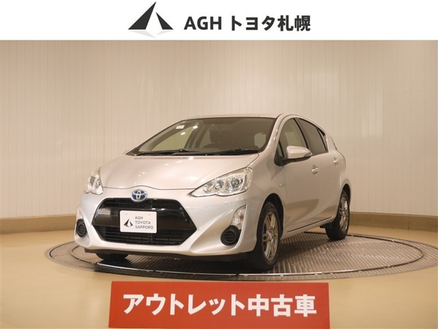 アクア1.5 S