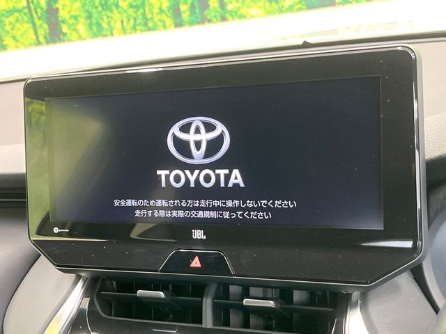 ハリアー2.5 ハイブリッド Z