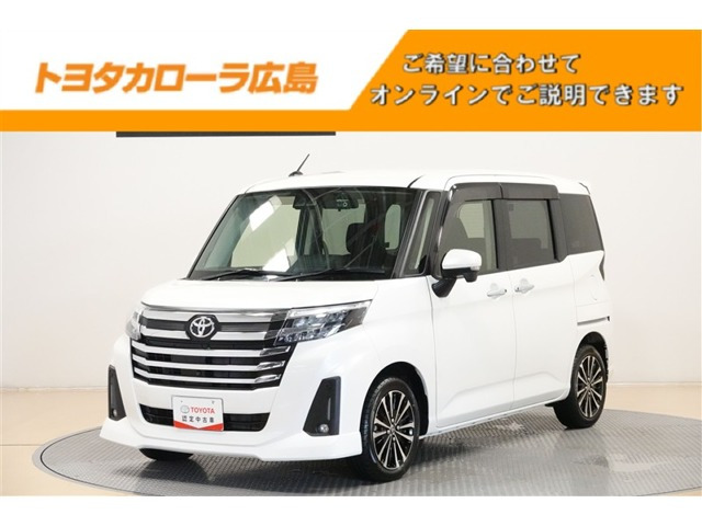 ルーミー1.0 カスタム G-T