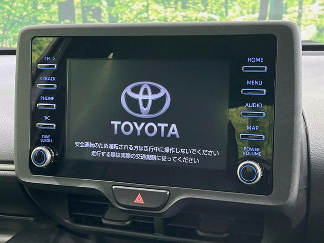 ヤリス1.5 ハイブリッド X